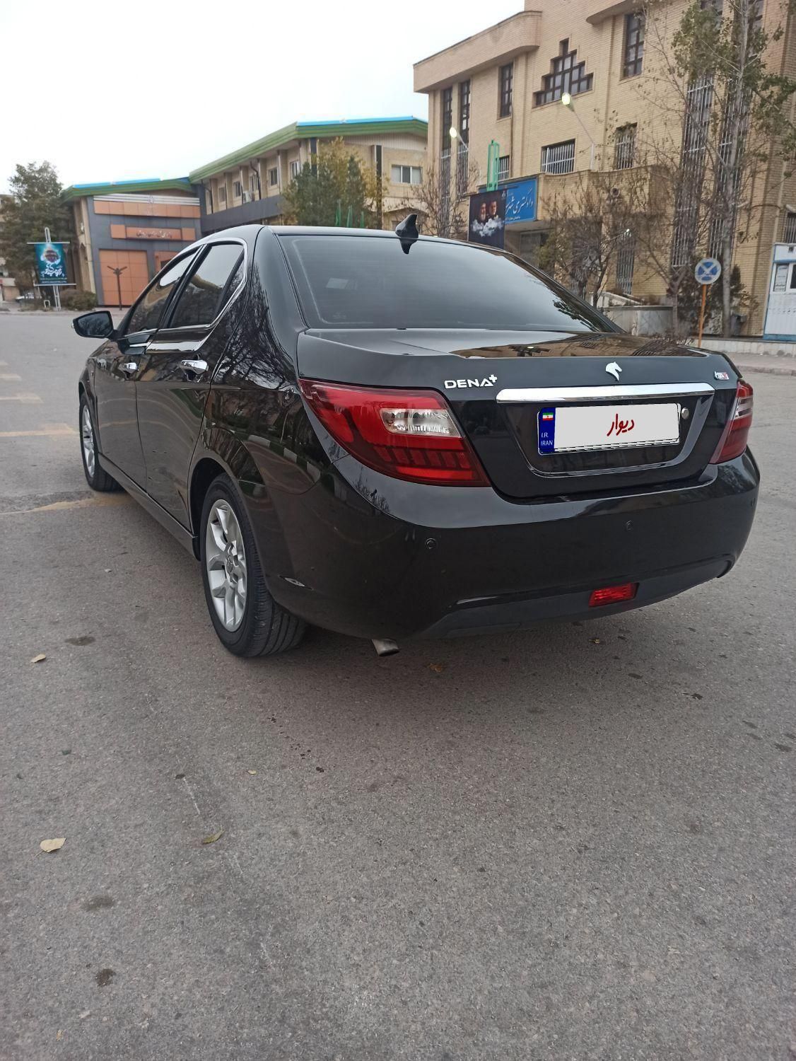 دنا پلاس توربو اتوماتیک - 1399