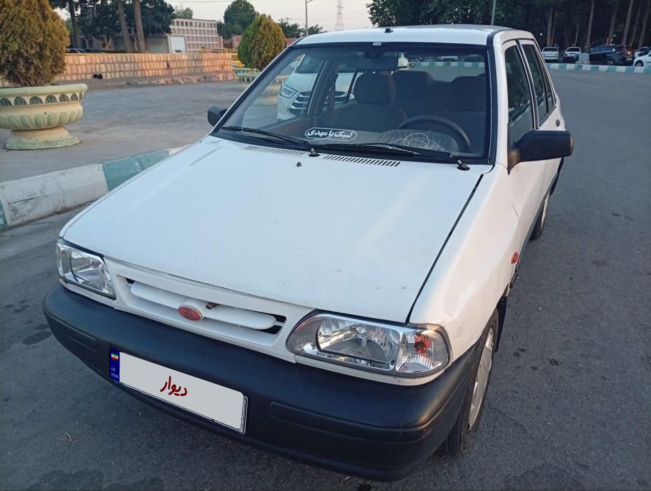 خودرو پراید، 131 آگهی ann_19384497