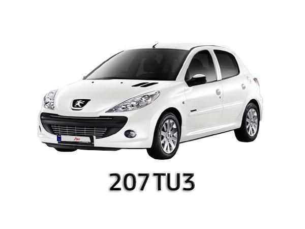خودرو پژو، 207 آگهی ann_19384516