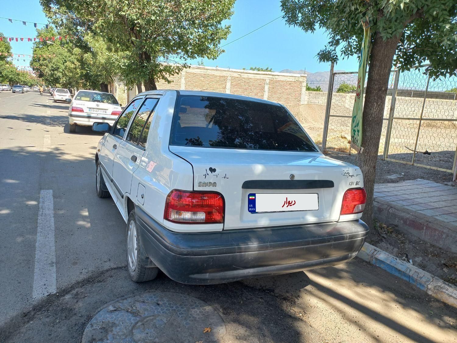 پراید 131 EX - 1395