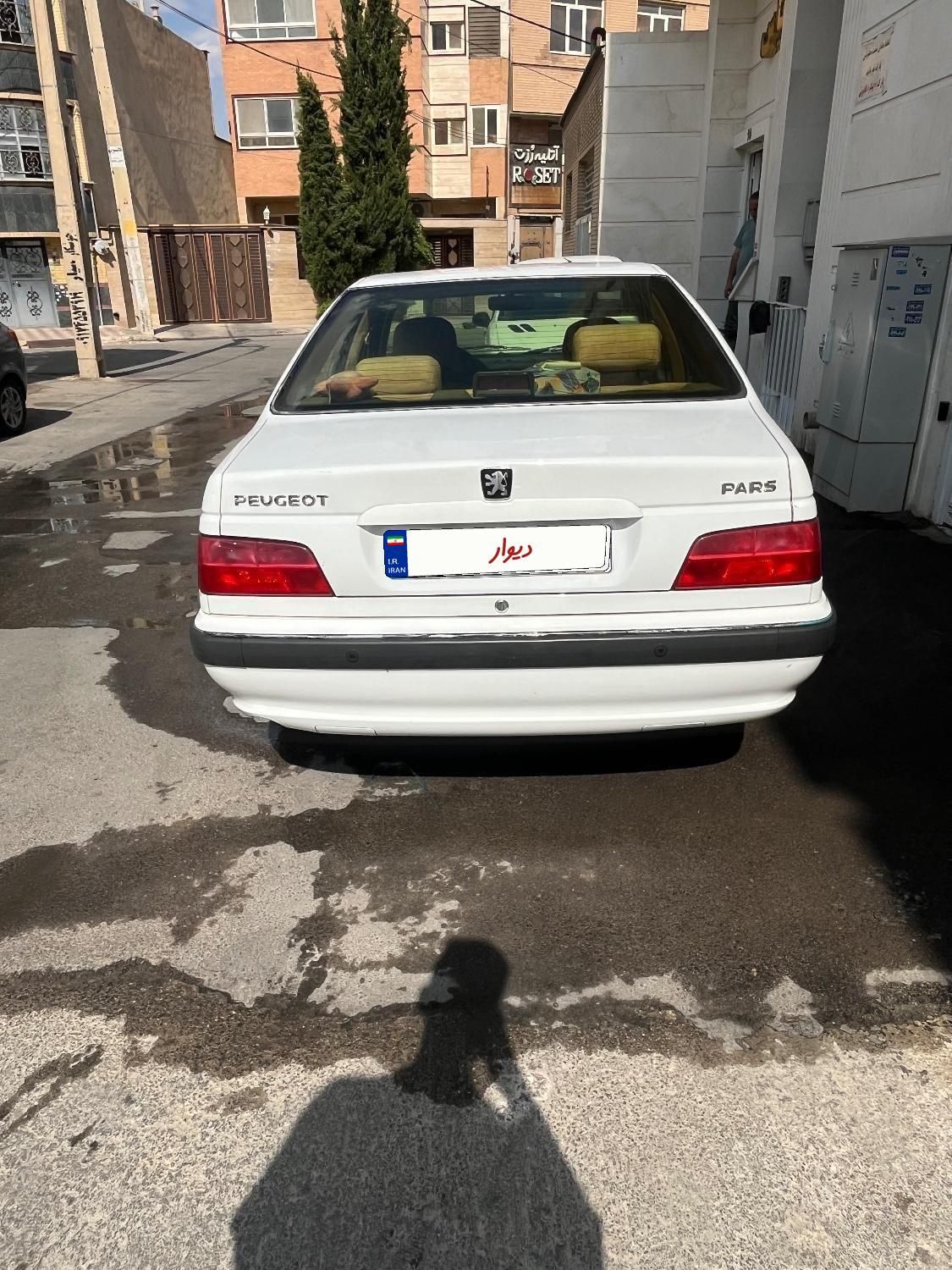پژو پارس سال - 1397