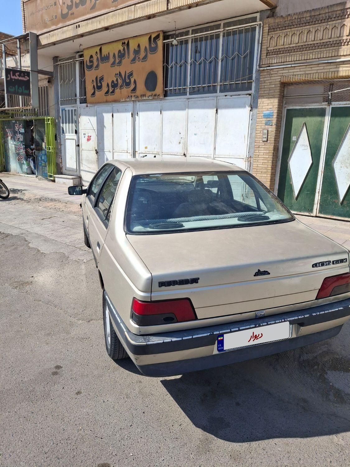 پژو 405 GLX - 1383