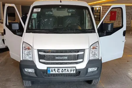 اینرودز C35 دنده ای - 1404