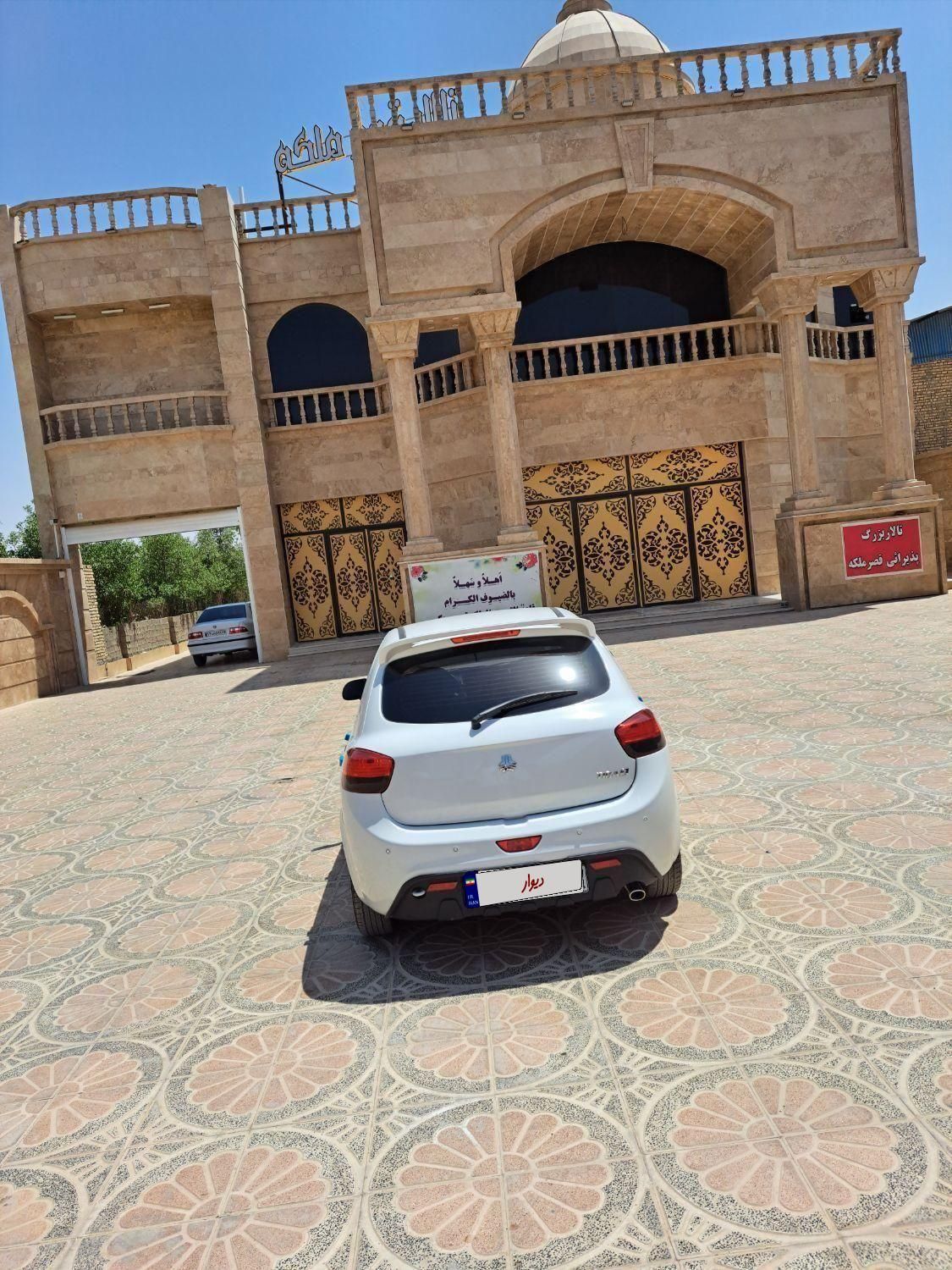 تیبا 2 EX رینگ آلومینیومی - 1400