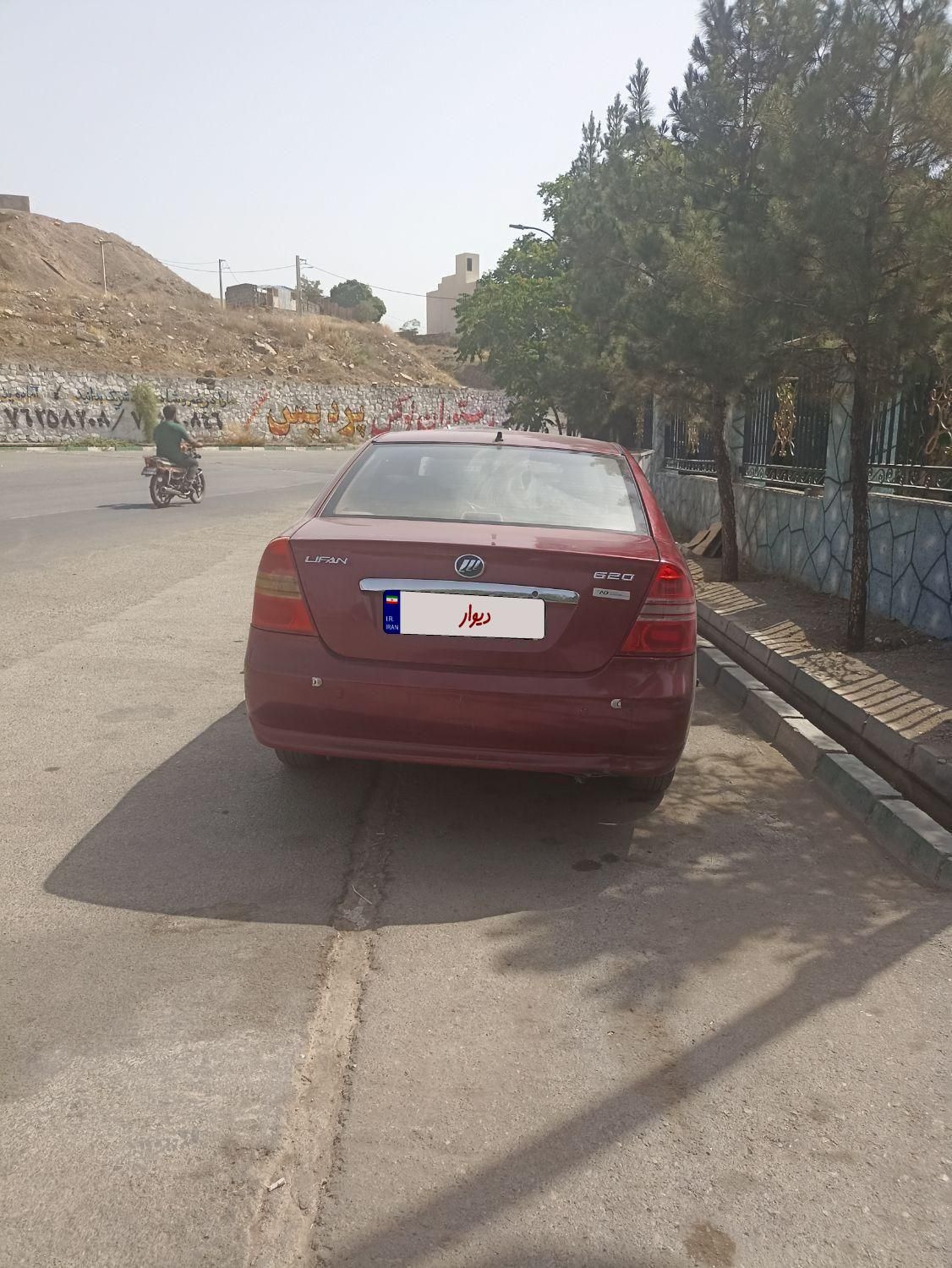 لیفان 620 دنده‌ای 1600 - 1391