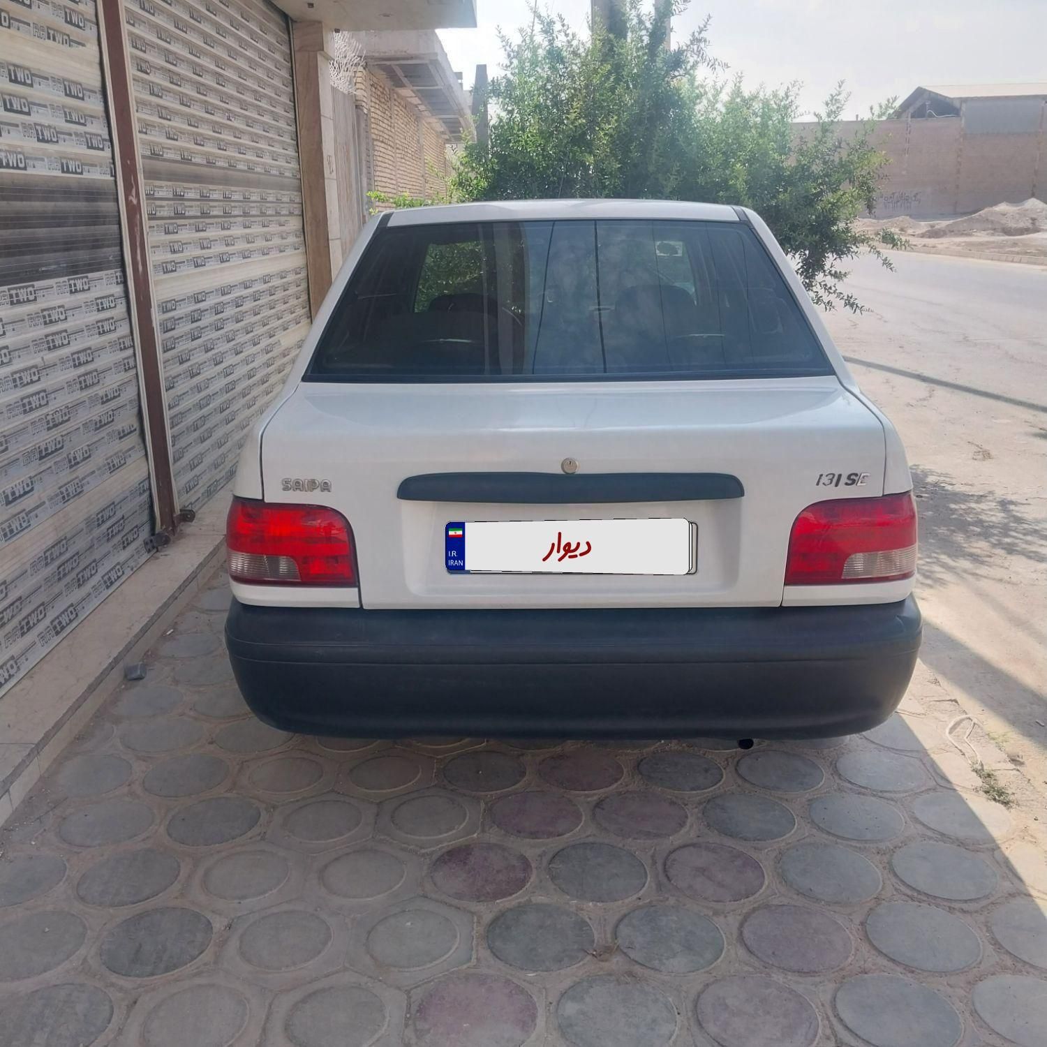 خودرو پراید، 131 آگهی ann_19384773