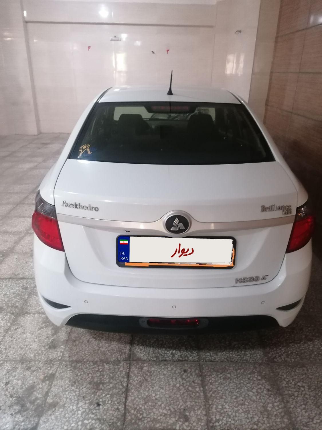 برلیانس H330 اتوماتیک 1650 - 1397