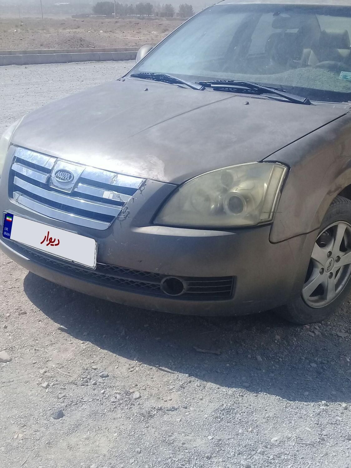 خودرو ام وی ام، 530 آگهی ann_19384875