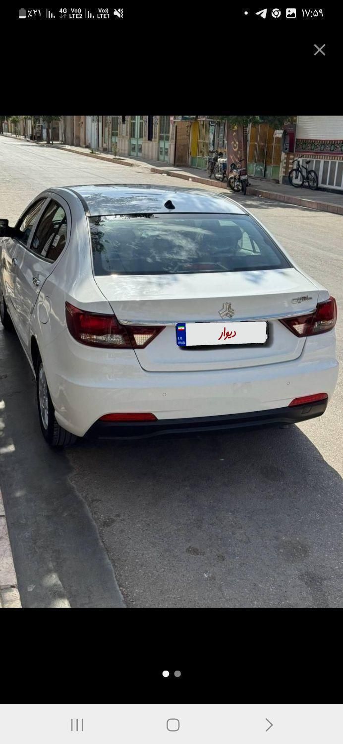 شاهین G اتوماتیک CVT - 1403