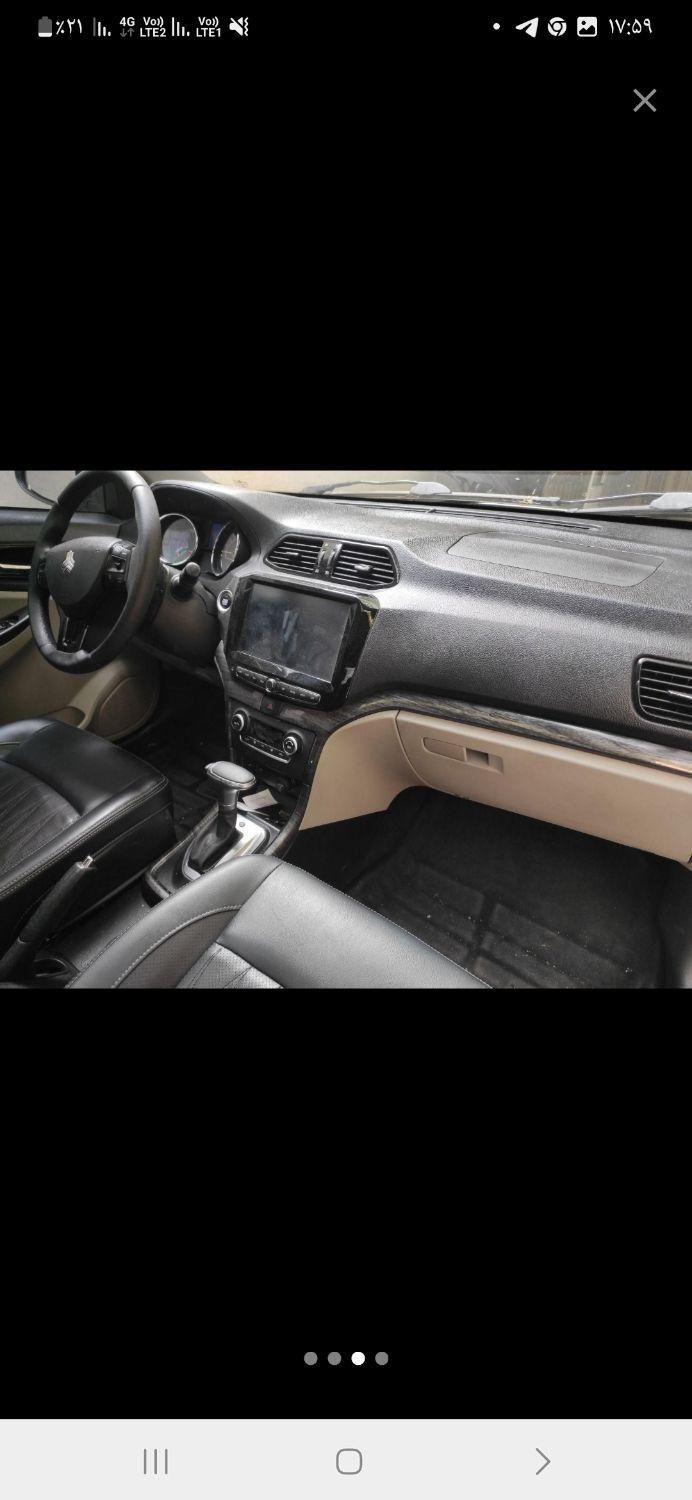 شاهین G اتوماتیک CVT - 1403