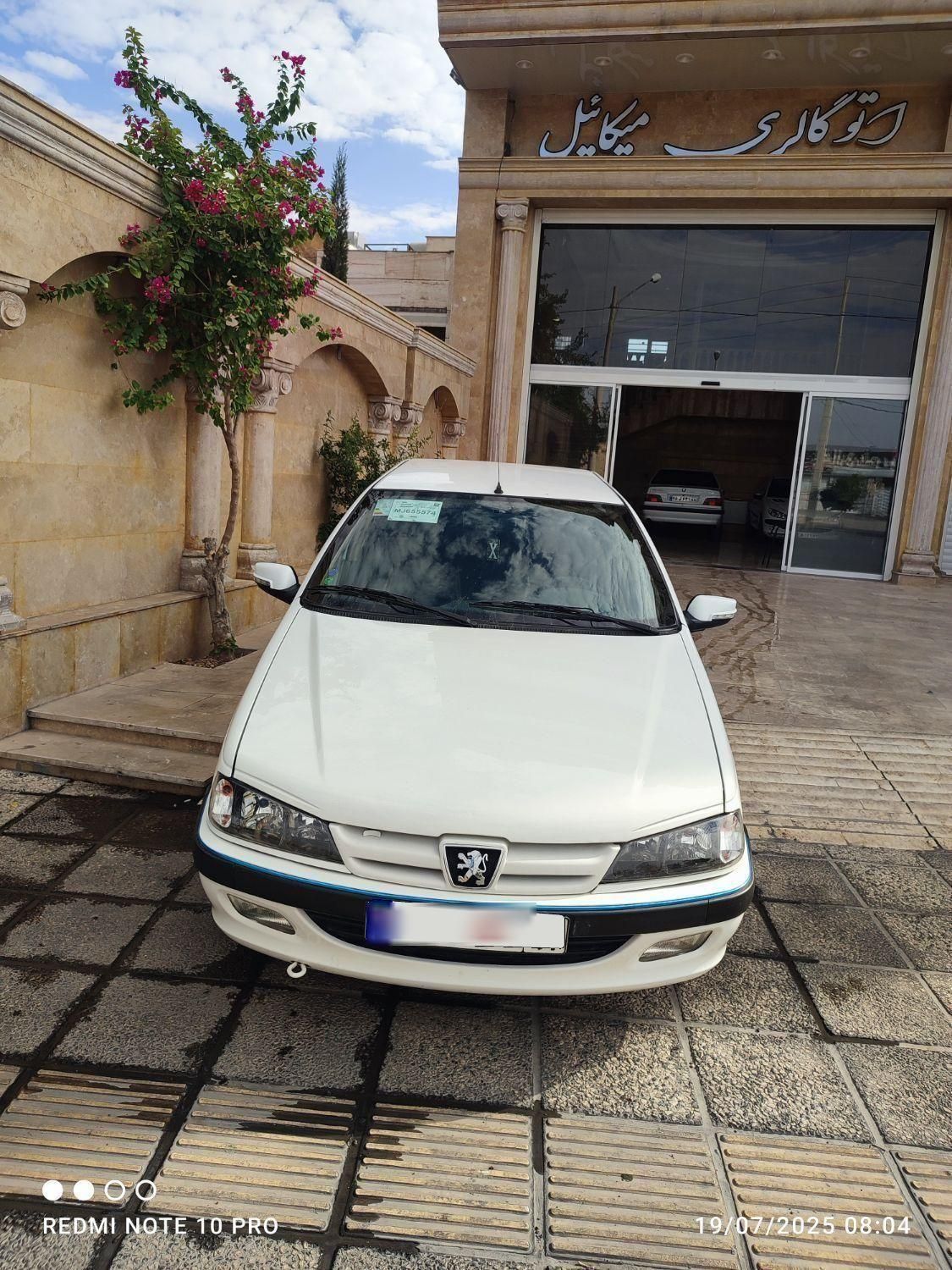پژو پارس ELX-XU7P سفارشی - 1400