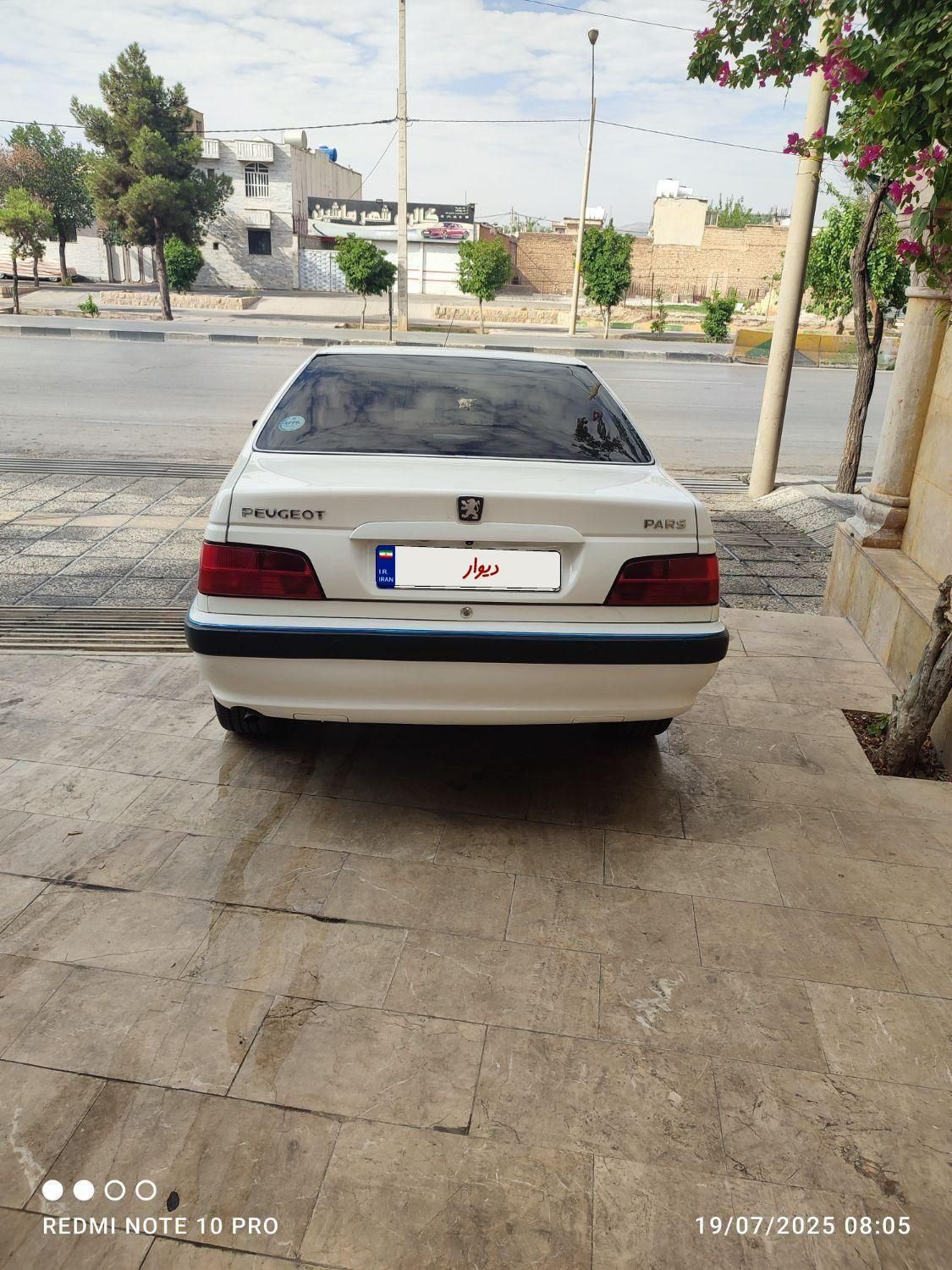 پژو پارس ELX-XU7P سفارشی - 1400