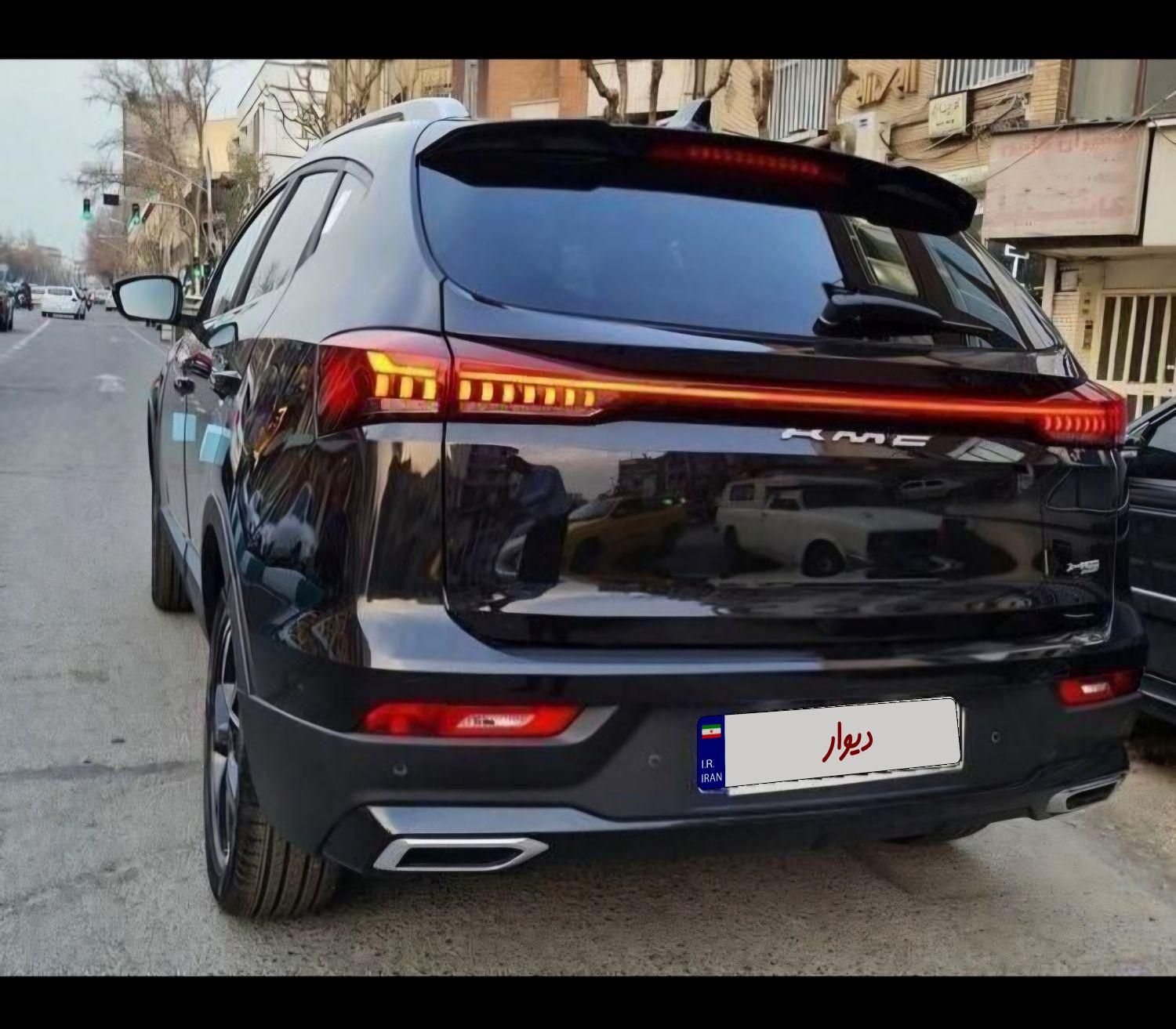 کی ام سی X5 ۱.۵ لیتر توربو - 2025