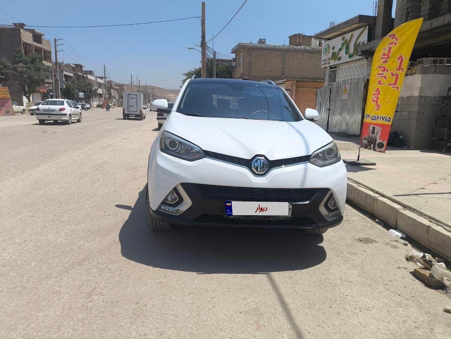 خودرو ام جی، GS آگهی ann_19384972