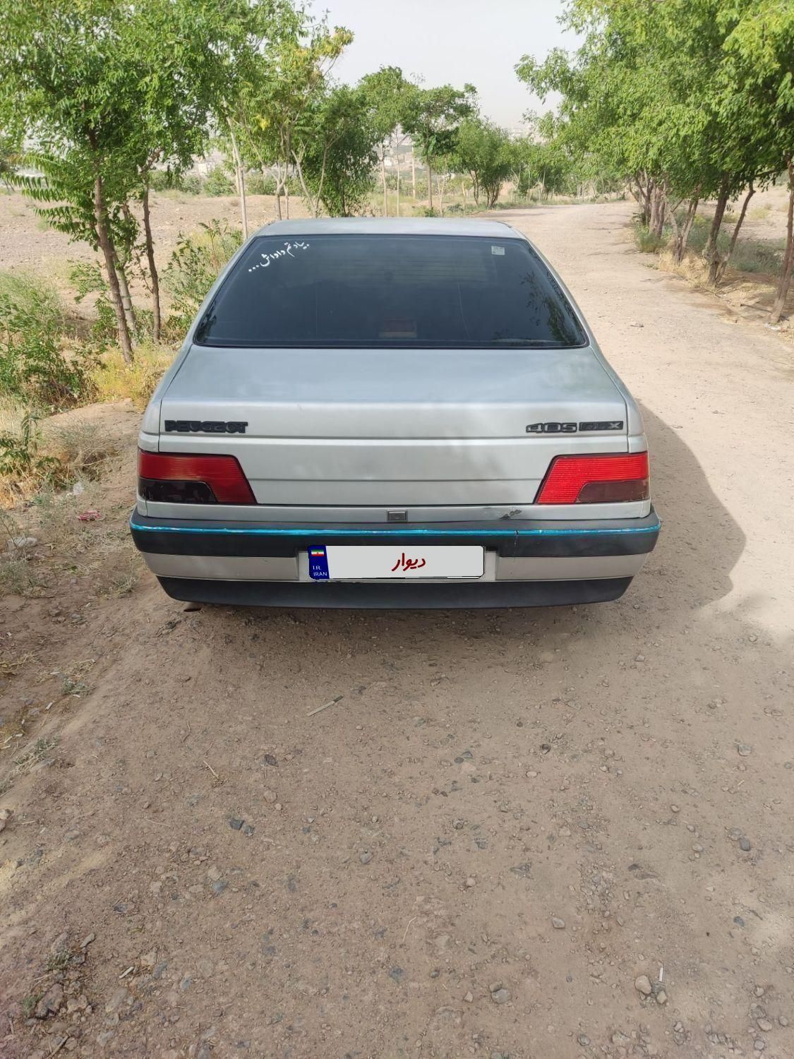 خودرو پژو، 405 آگهی ann_19385002