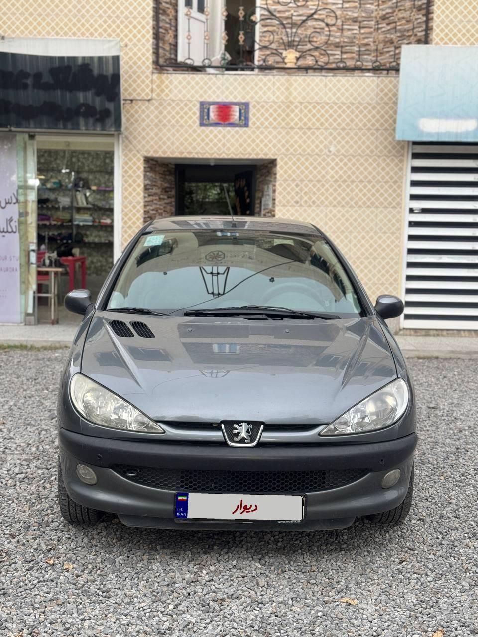 پژو ۲۰۶ صندوق دار v8 - 1398