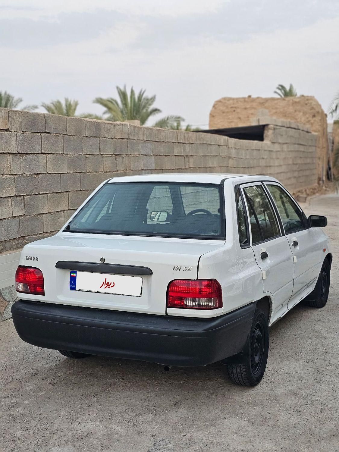 پراید 131 EX - 1392