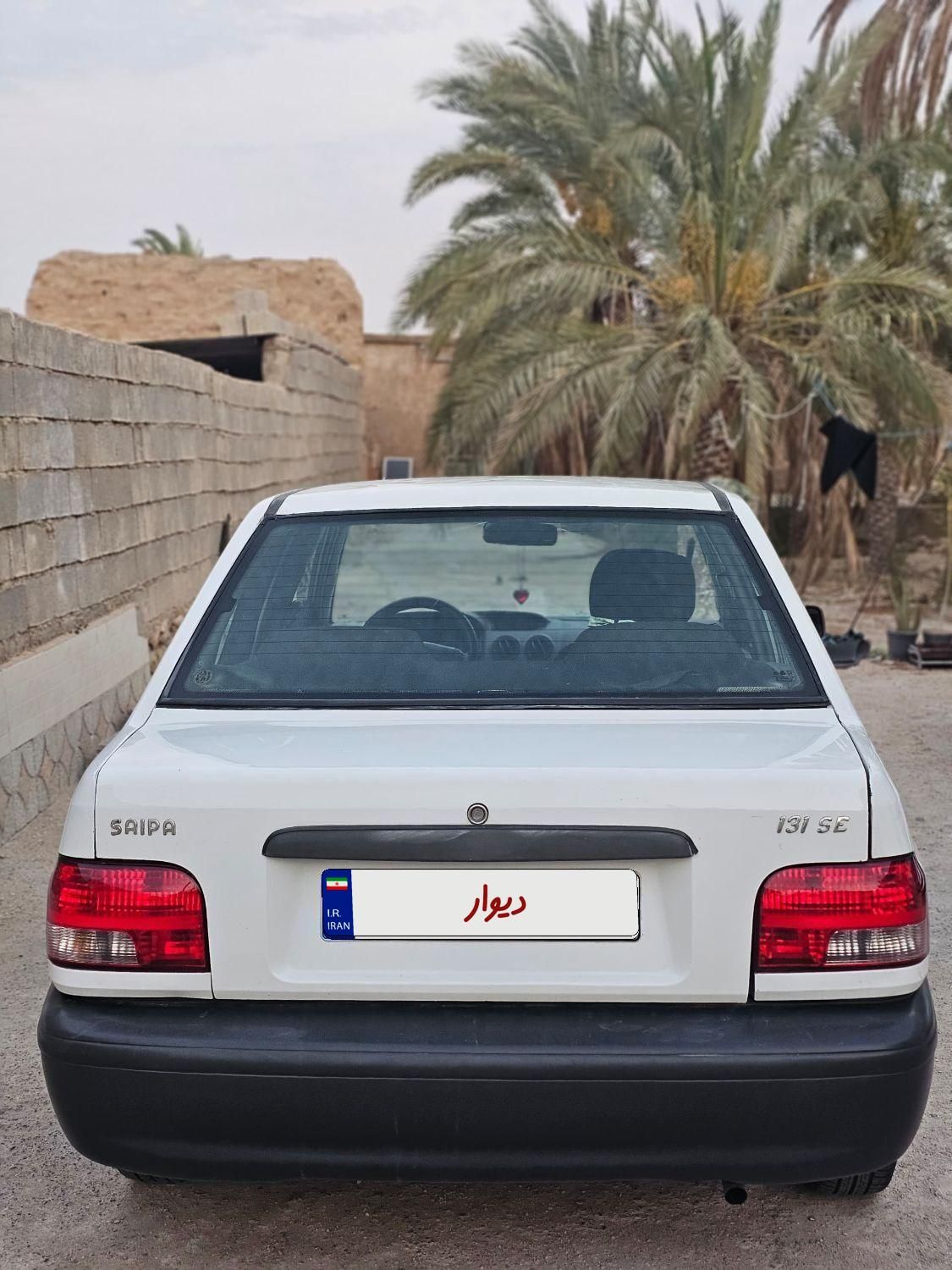 پراید 131 EX - 1392