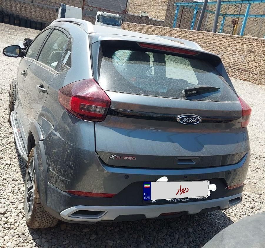 ام وی ام X22 پرو اتوماتیک اکسلنت - 1403
