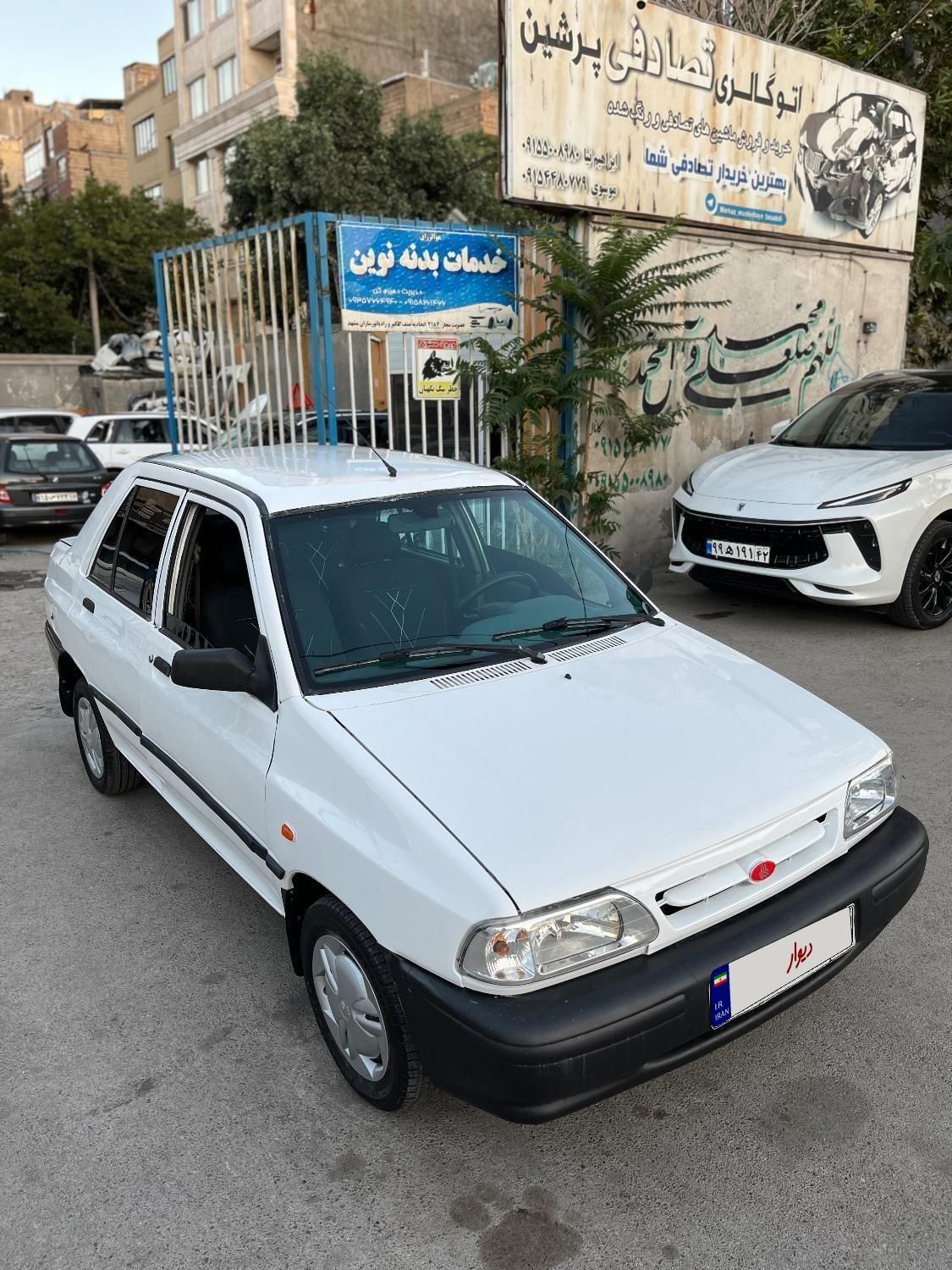 پراید 131 SE - 1395