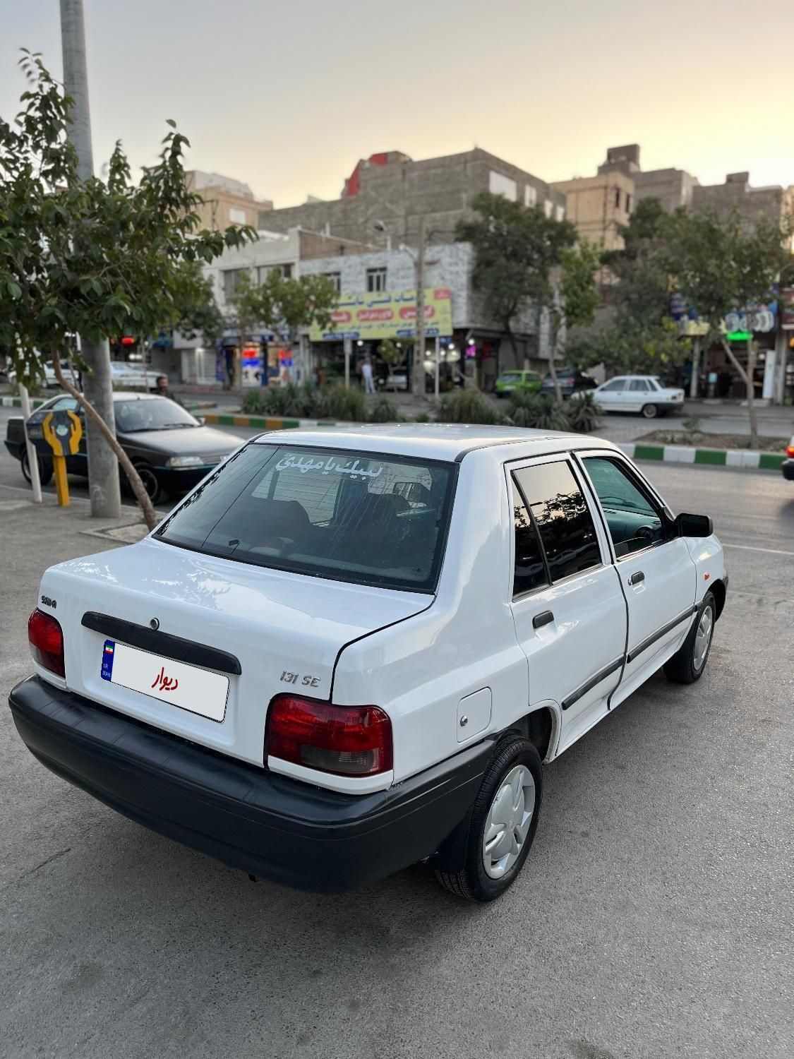 پراید 131 SE - 1395