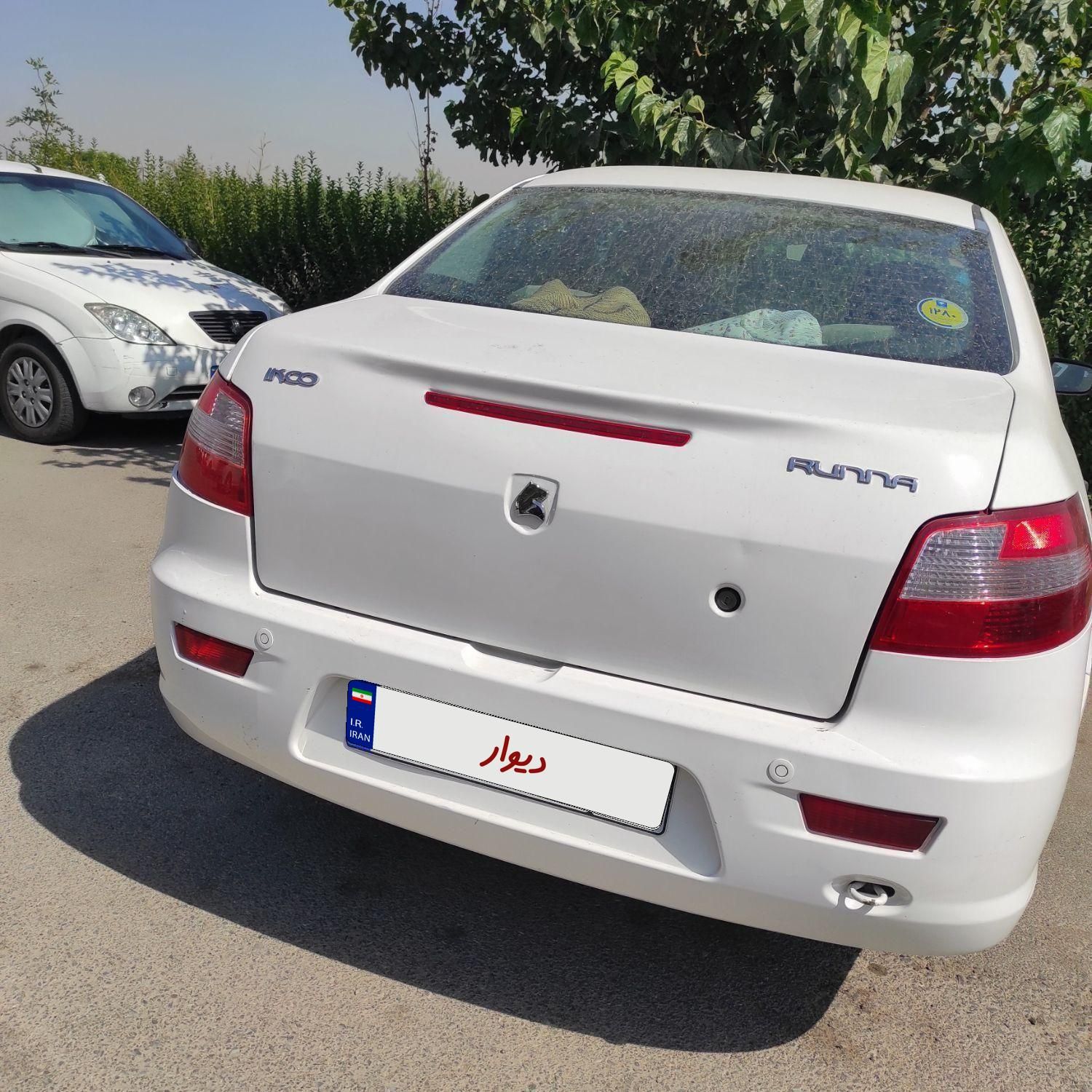 رانا LX TU5 - 1393