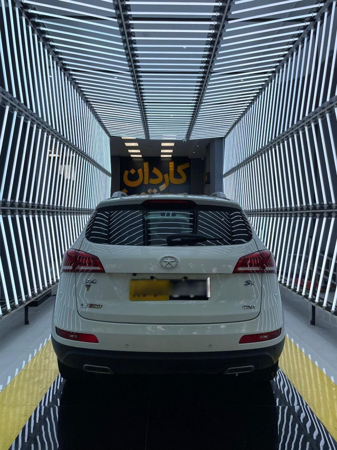 جک S5 اتوماتیک - 1400