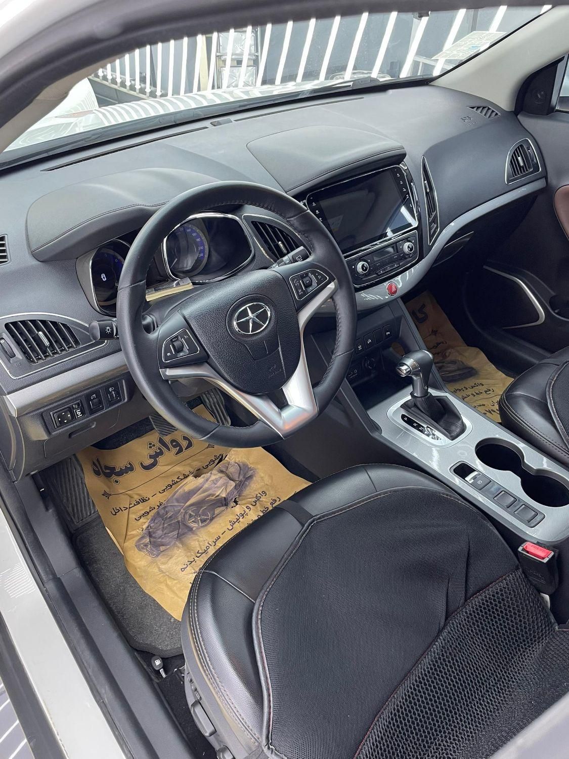 جک S5 اتوماتیک - 1400