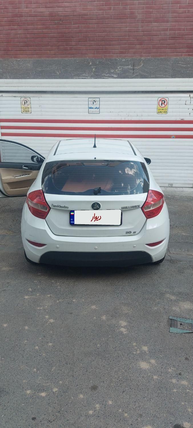برلیانس H320 اتوماتیک 1500 - 1395
