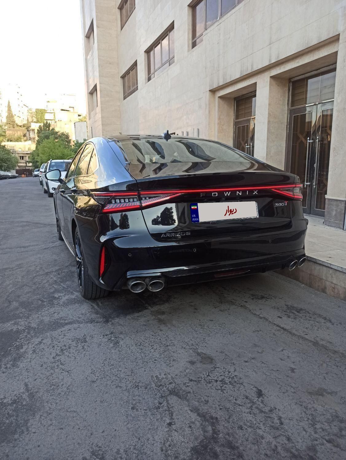 فونیکس آریزو 8 اکسلنت - 2025