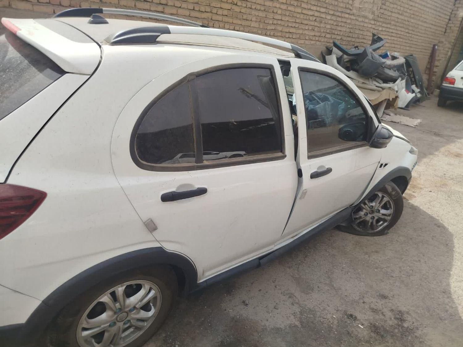 اطلس G دنده ای - 1403