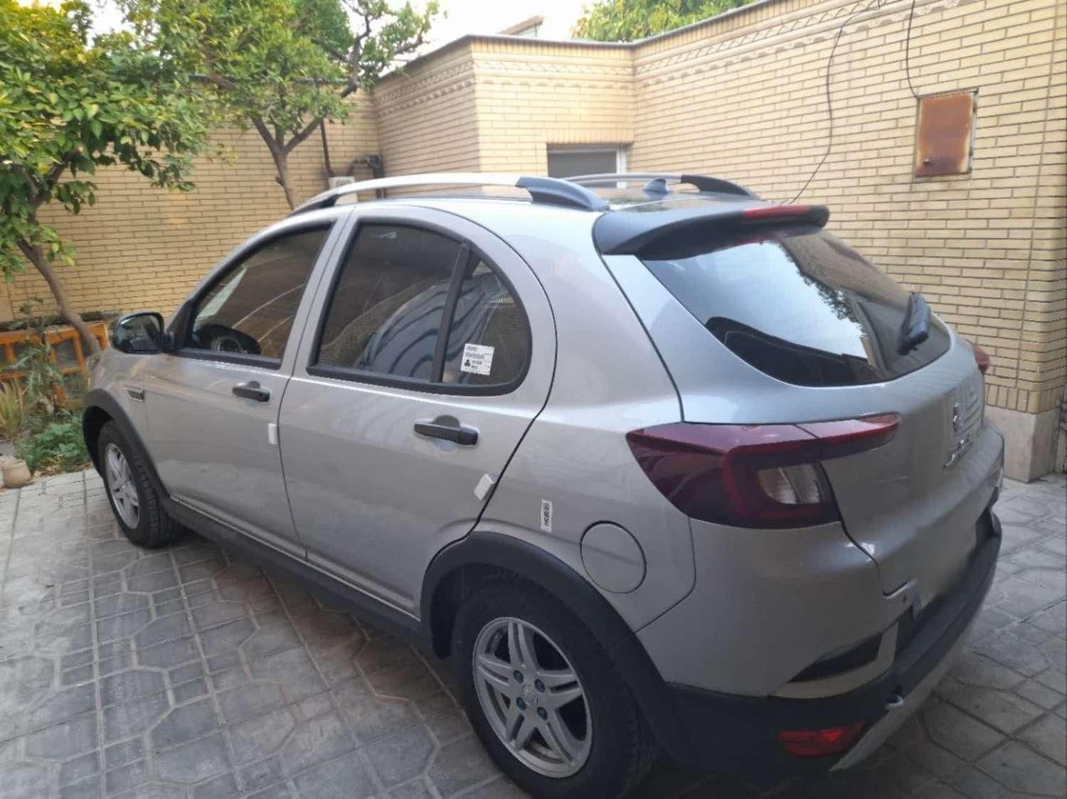 اطلس G دنده ای - 1403