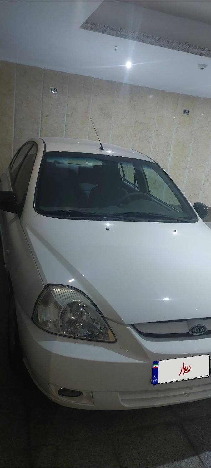 کیا ریو صندوقدار فول UB - 2015