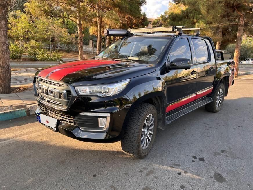 فوتون تونلند G7 - - 1402