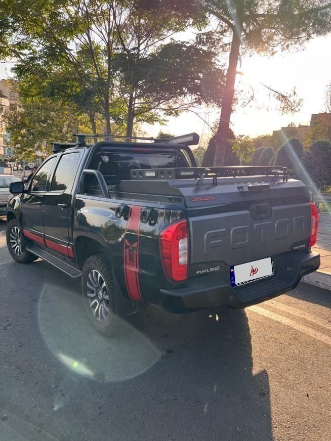 فوتون تونلند G7 - - 1402