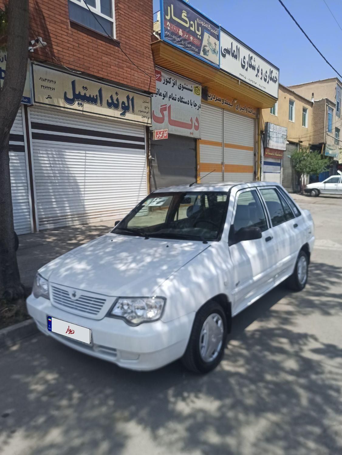 پراید 132 SL - 1390