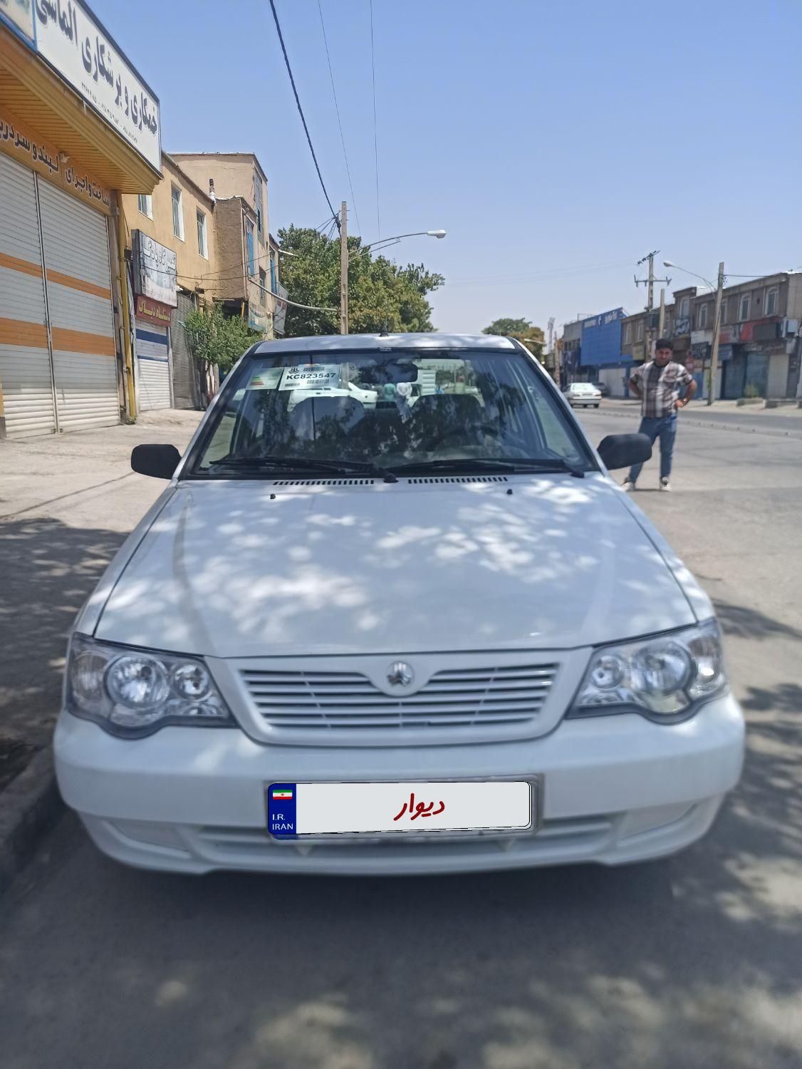 پراید 132 SL - 1390