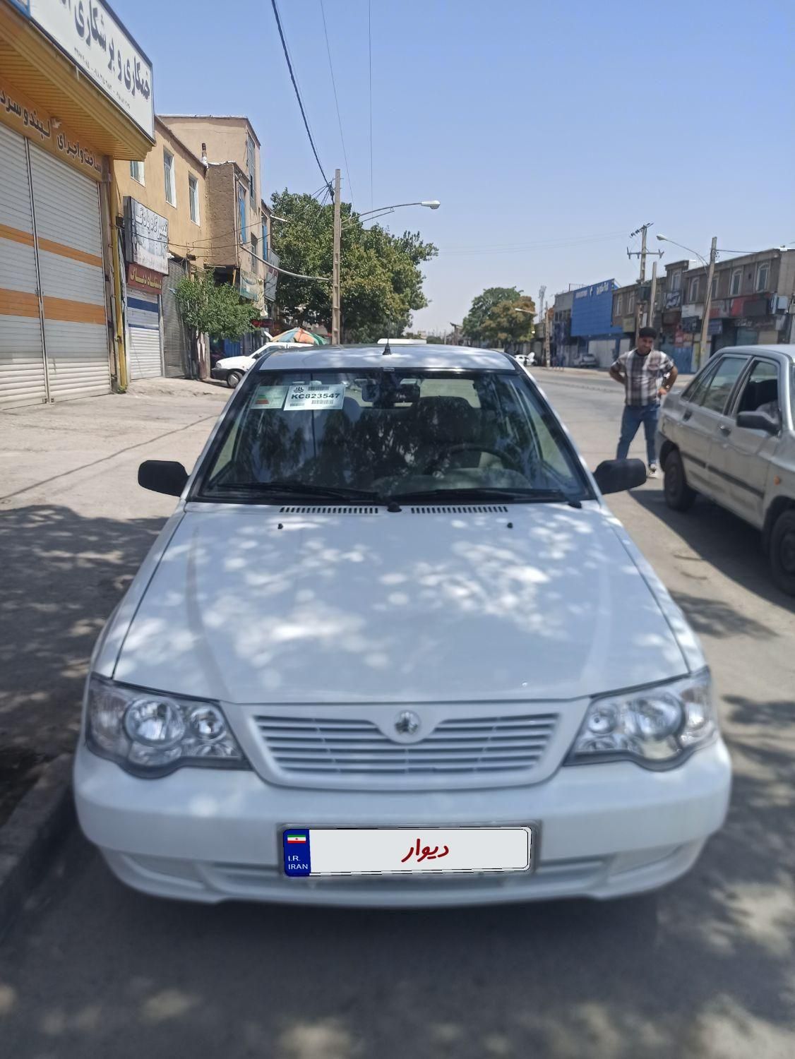 پراید 132 SL - 1390