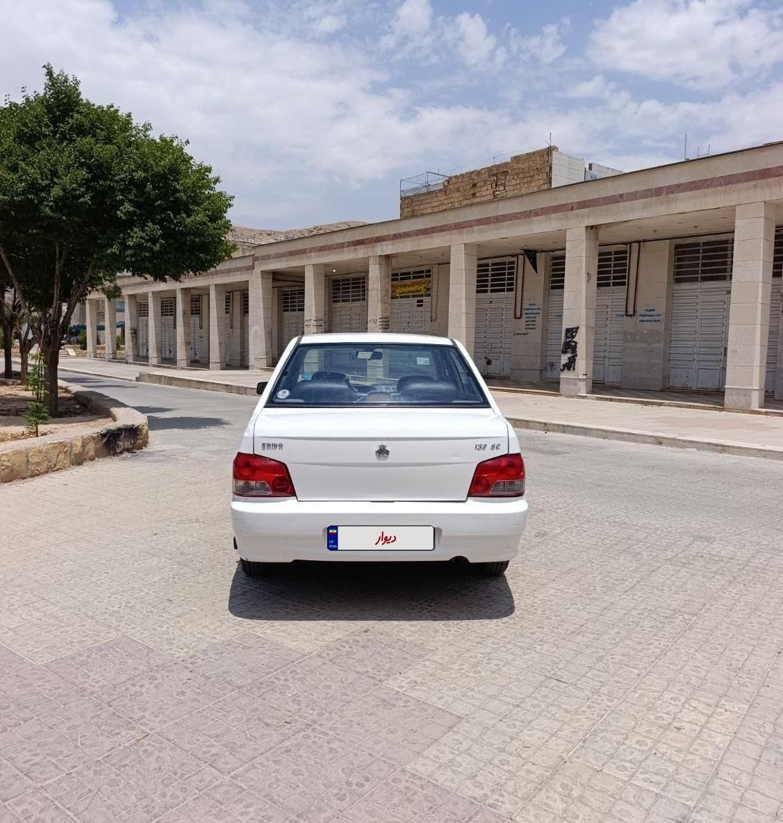 پراید 132 SX - 1390