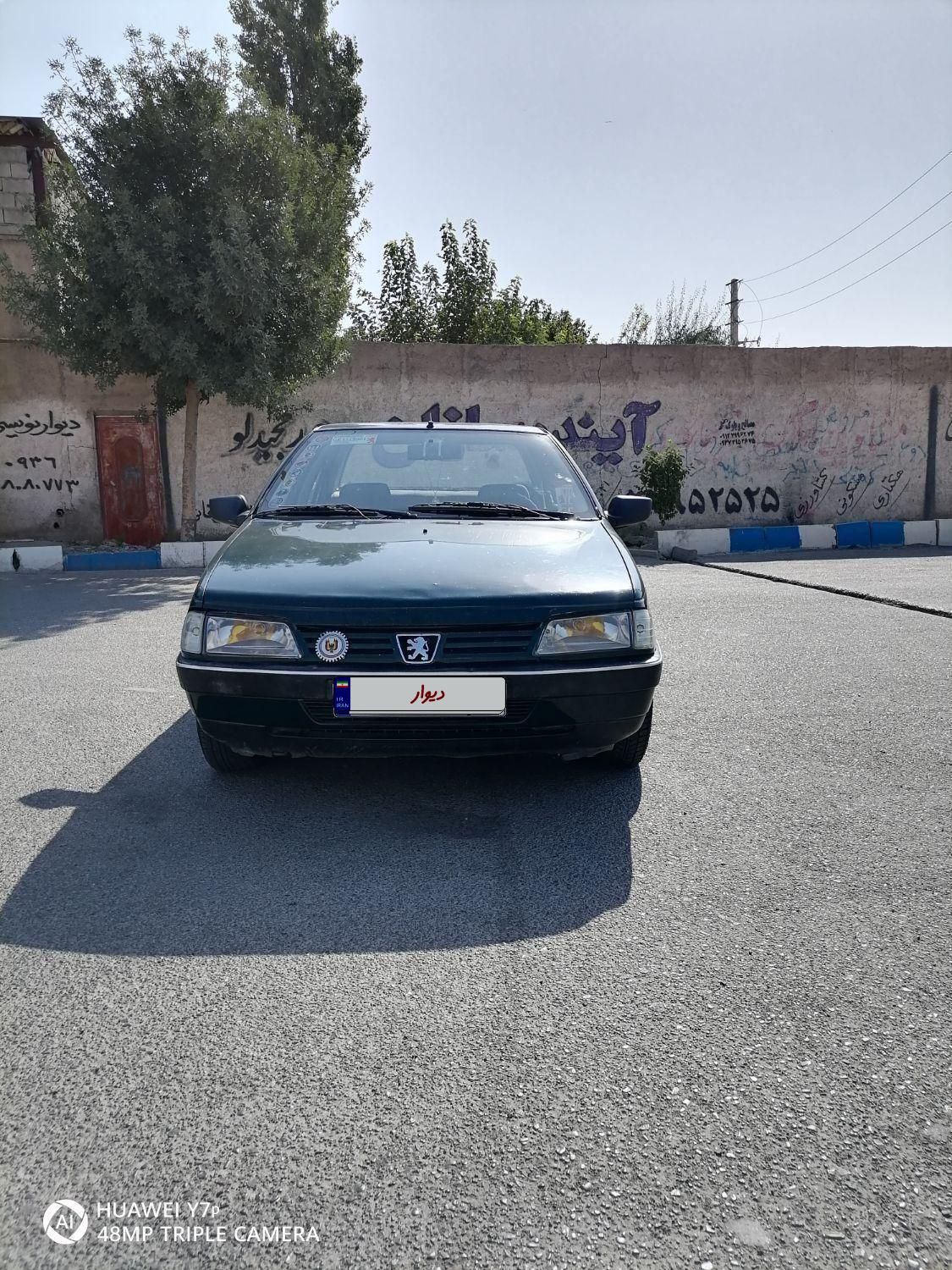 خودرو پژو، آردی آگهی ann_19385948