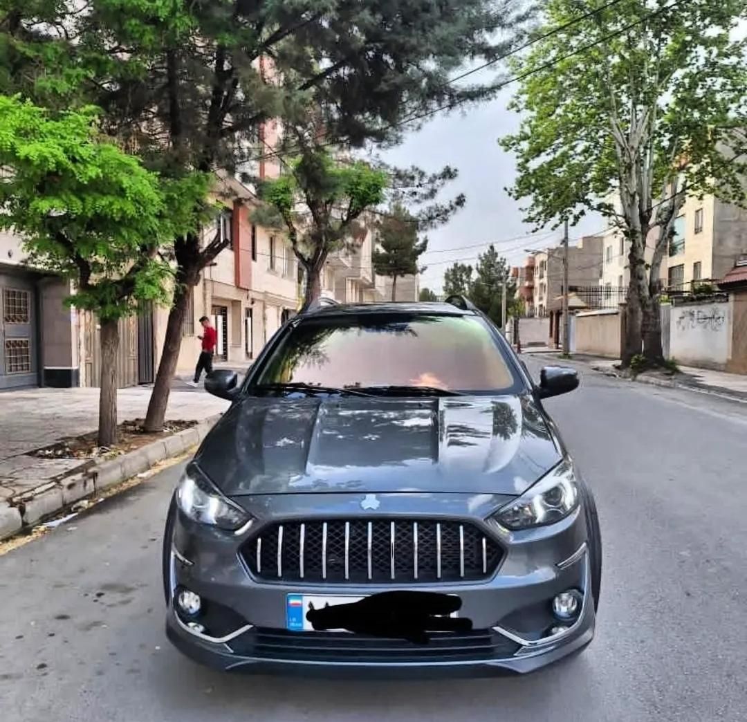 اطلس G دنده ای - 1404