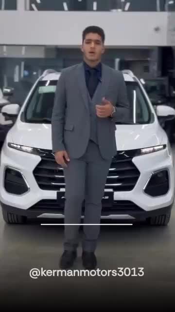 جک S3 اتوماتیک - 1404