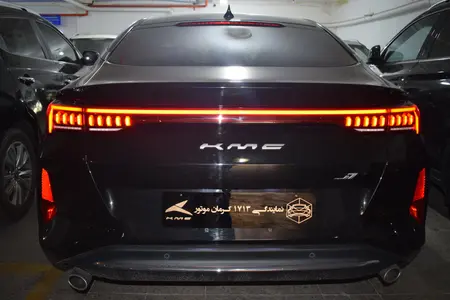 کی ام سی J7 اتوماتیک - 1404