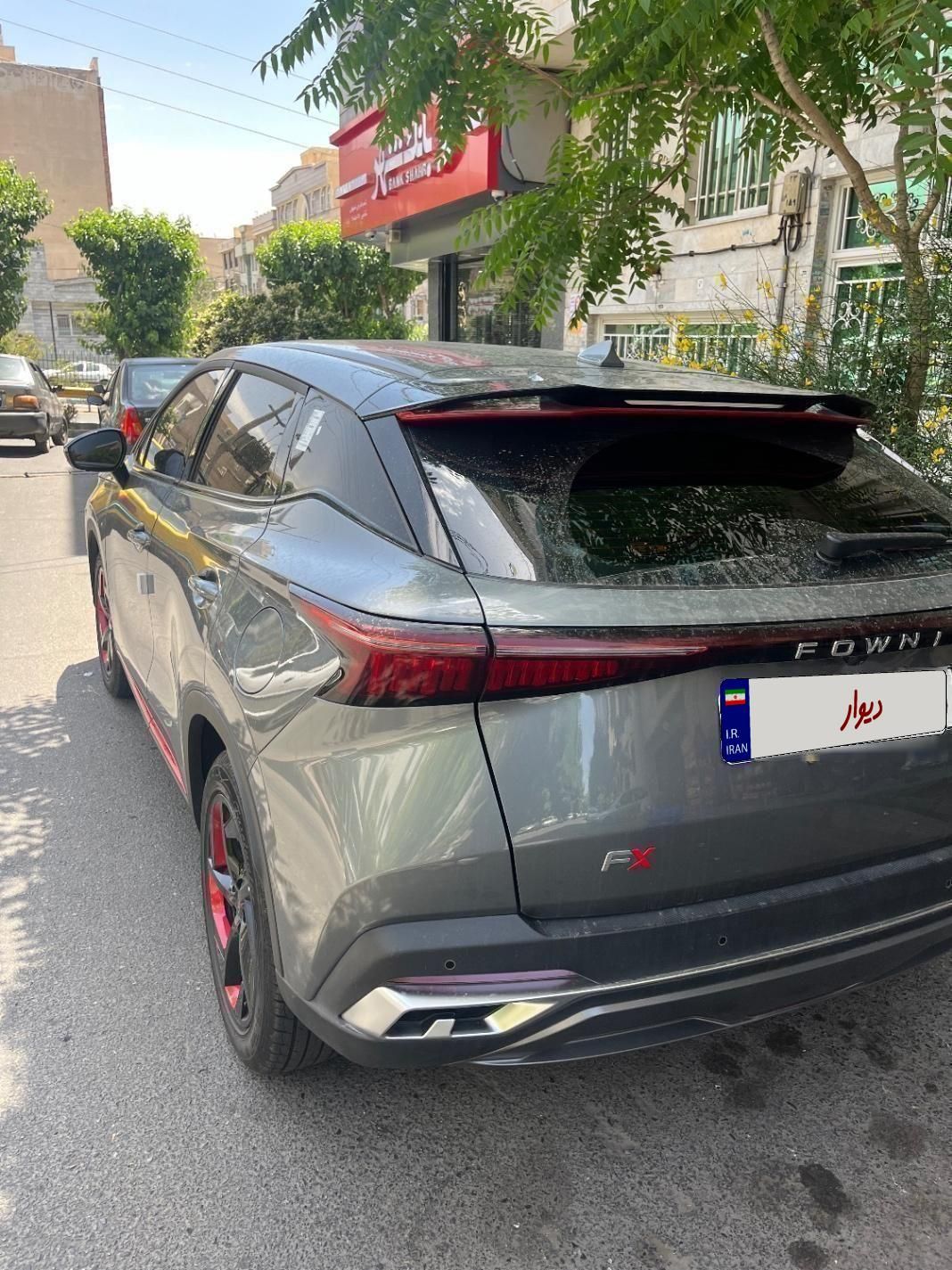 فونیکس FX پریمیوم FWD - 1402