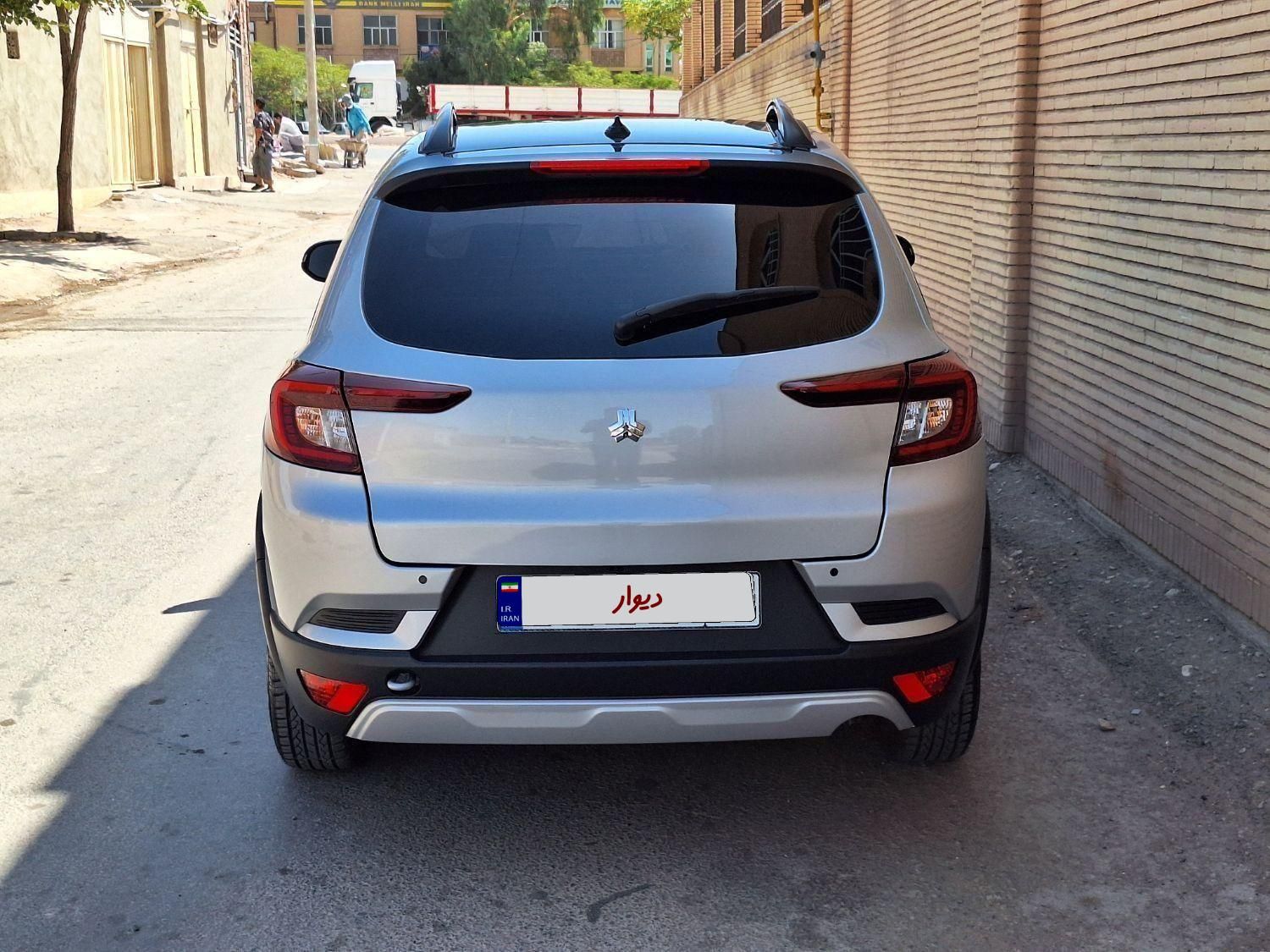 اطلس G دنده ای - 1403