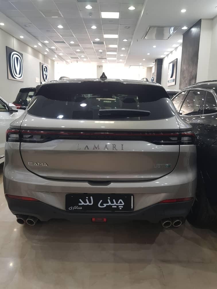 خودرو لاماری، ایما آگهی ann_19386264
