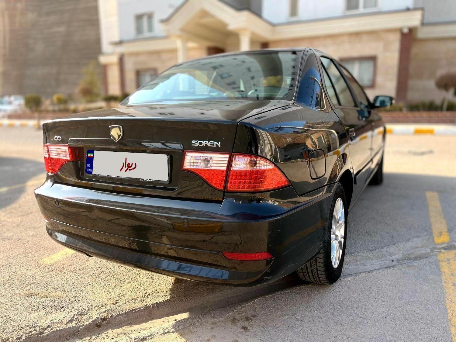 سمند سورن ELX EF7 - 1396
