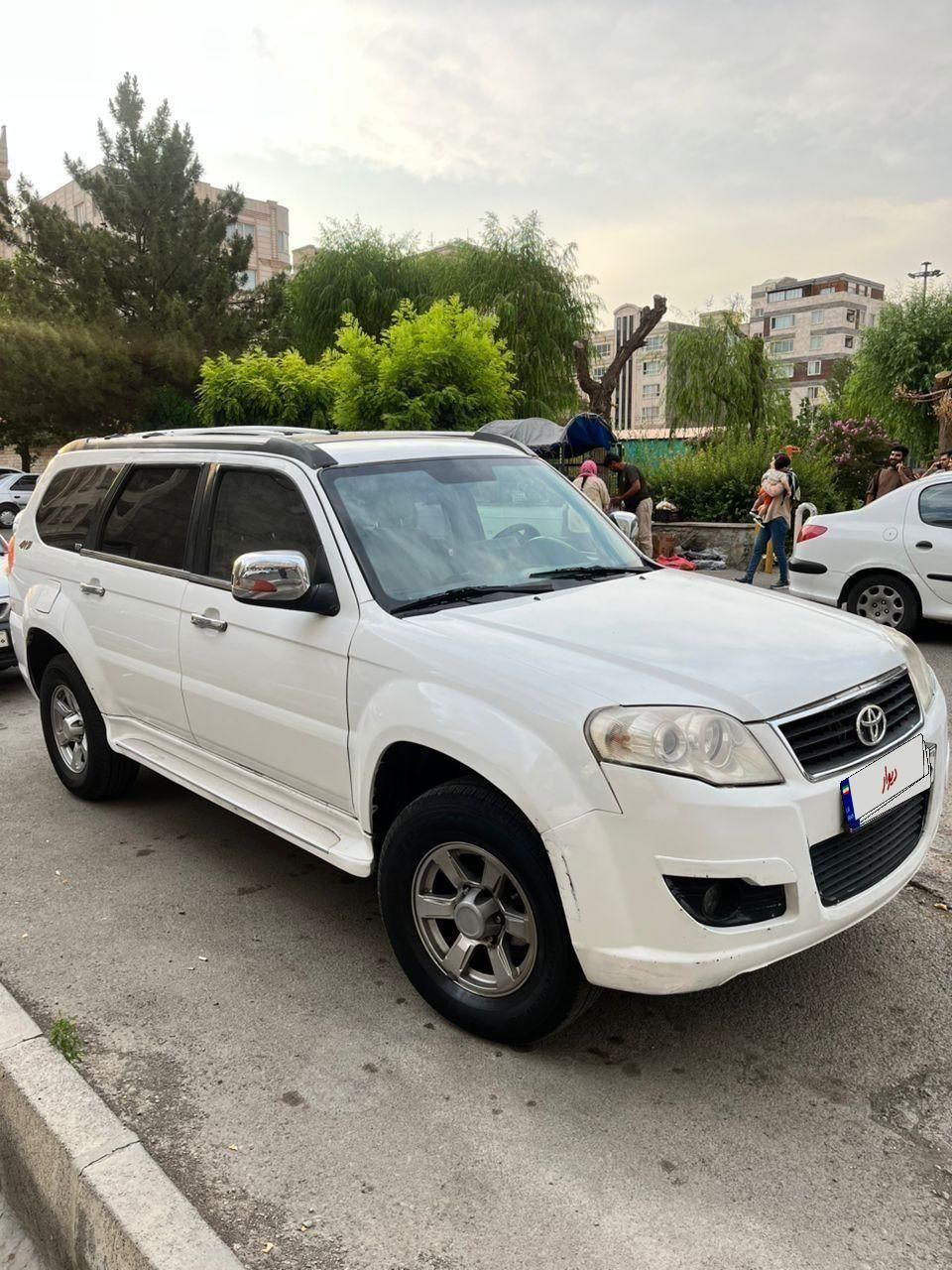 لندمارک v7 دنده ای - 1393