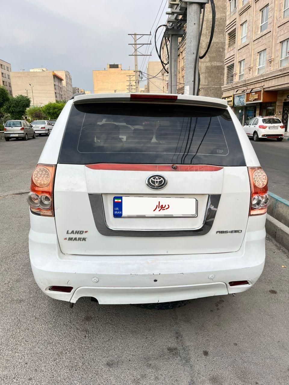 لندمارک v7 دنده ای - 1393
