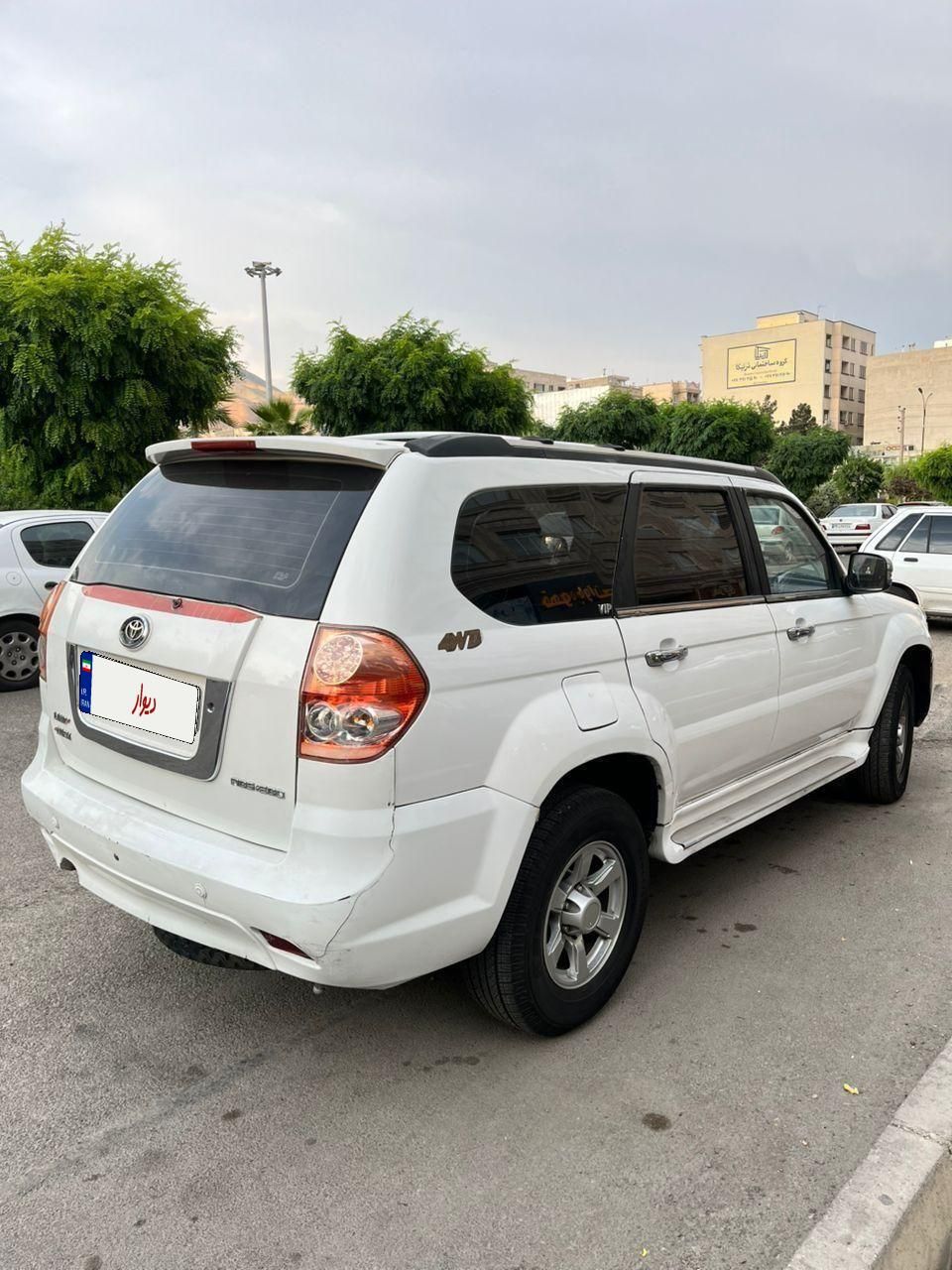 لندمارک v7 دنده ای - 1393